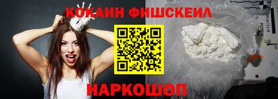 героин Нарткала