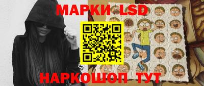 героин Нарткала