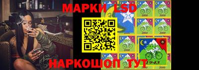 марихуана Нальчик