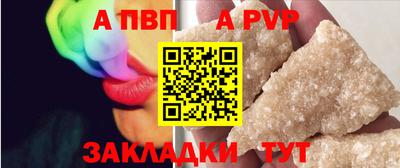 марихуана Нальчик