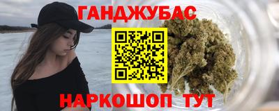 героин Нарткала