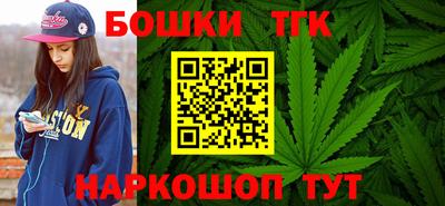 героин Нарткала