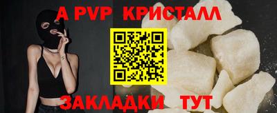 марихуана Нальчик
