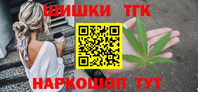 героин Нарткала