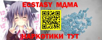 героин Нарткала