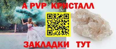 марихуана Нальчик