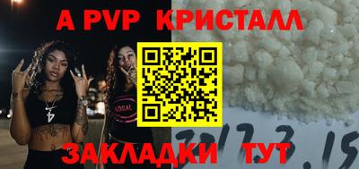 марихуана Нальчик