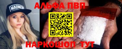 героин Нарткала