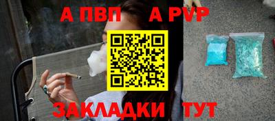 героин Нарткала