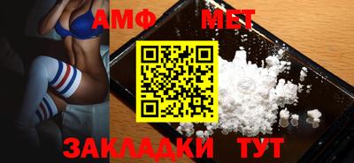 марки nbome Наро-Фоминск