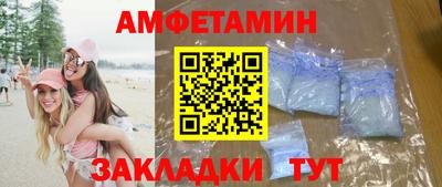марихуана Нальчик