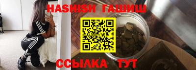 героин Нарткала