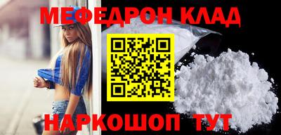 героин Нарткала