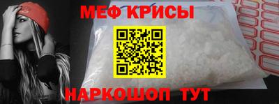 героин Нарткала